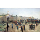 РЕПРОДУКЦИИ НА КАРТИНИ Предаването на крепостта Никопол, 4 юли 1877 г. (1883)